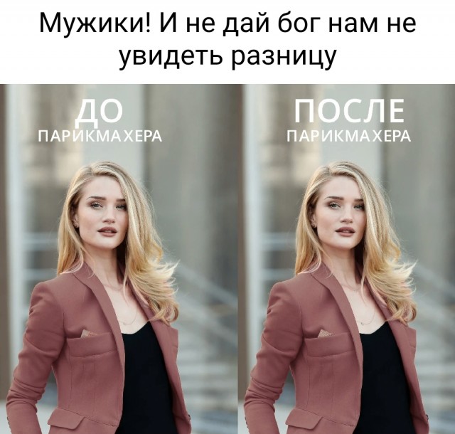 Немного картинок и прочей хреноты Vol. 20