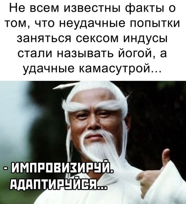 Картинки с надписями для поднятия настроения