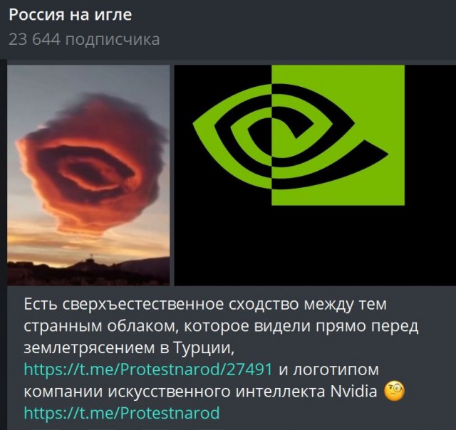 Победная поступь идиотизма по планете – том 8