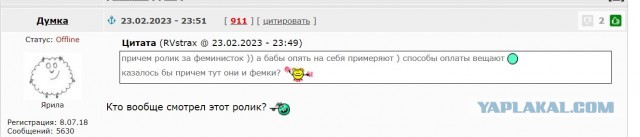 Кто должен платить на первом свидании?