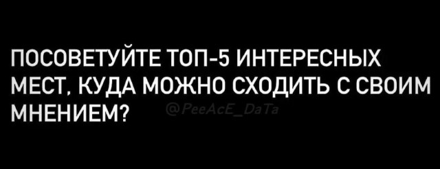 Народная меДИЧина 5002