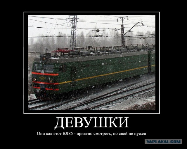 Жесткий юмор