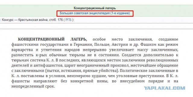 «Я могу быть невинной хоть сто раз». Капсулы девственности покорили Азию