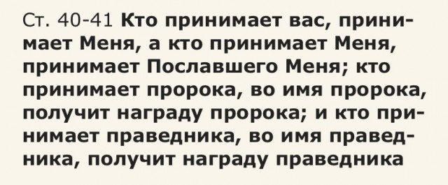 В Ленинградской области похитили мощи Святого Николая Чудотворца