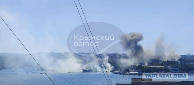 Ракетный удар по штабу ЧФ в Севастополе