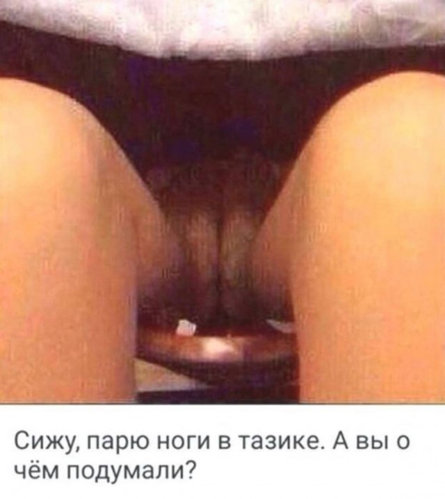 Всякой Хни вам в ленту, дорогие деграданты