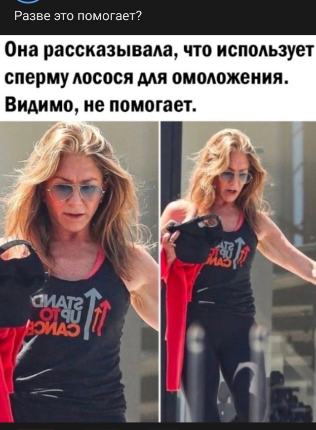 Как жилось лесбиянкам в России: от Древней Руси до наших дней
