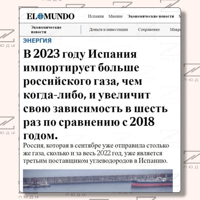 Европейская рецессия охватила Эстонию