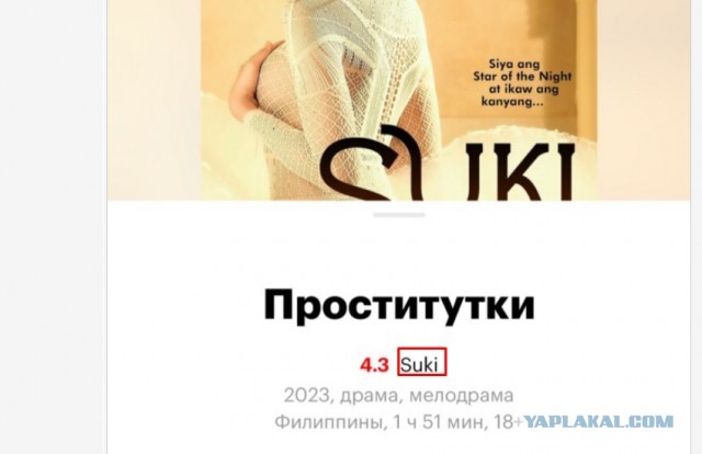 Ну вот. Я бомж