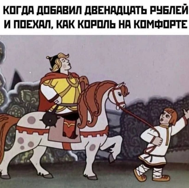 Всякая всячина