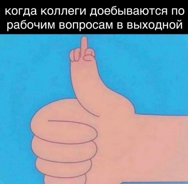 Всего понемногу. От 20.03.24