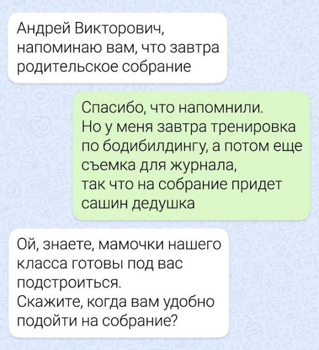 ТЛидцать тЛи от 5 апЛеля