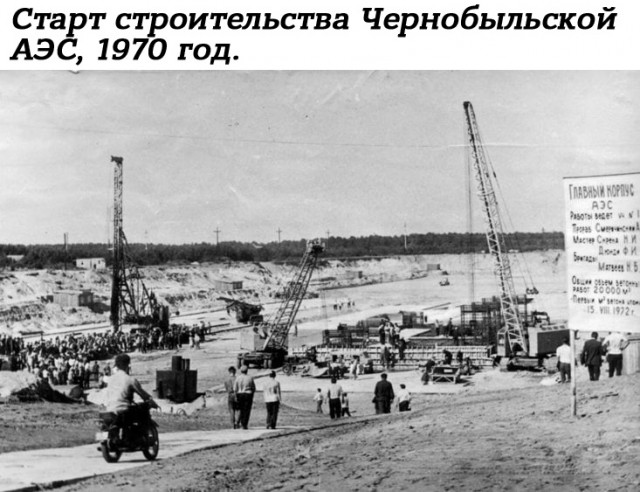Небольшая подборка истрических фото (06.05)