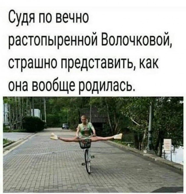 Веселые картинки (02.07)