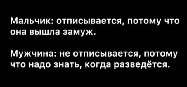 Всего понемногу. От 24.07.24