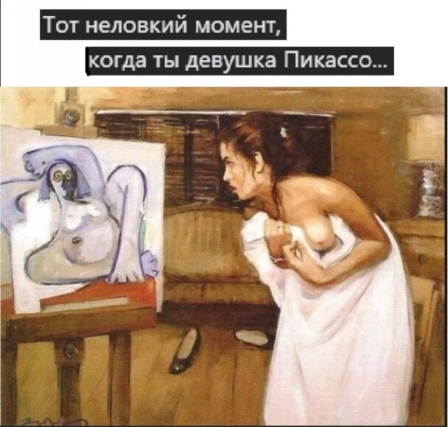 Картинки разные с надписями и без