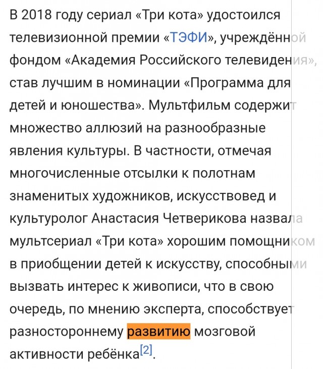 38-летняя девушка устала от бесконечных дедлайнов на работе и уехала в дом престарелых