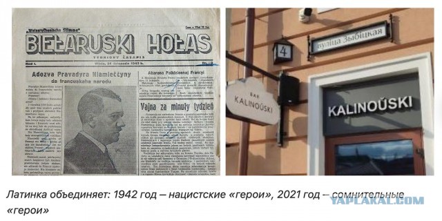 Переход Казахстана на латиницу
