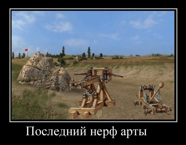 Wargaming 5