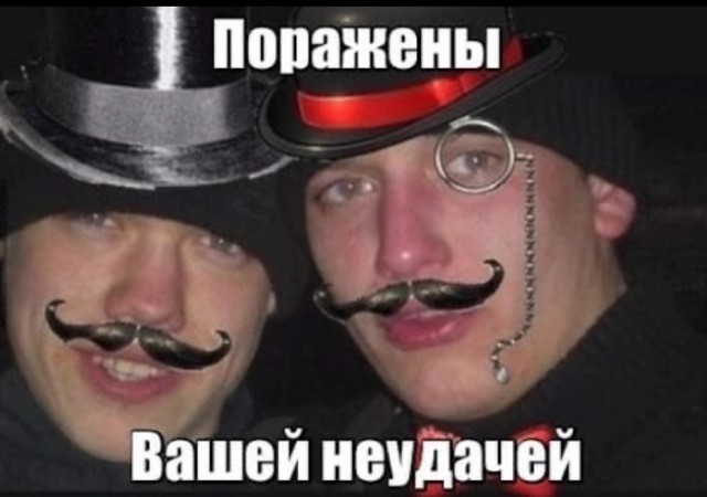 Тапальщика Хомяка довели до слез