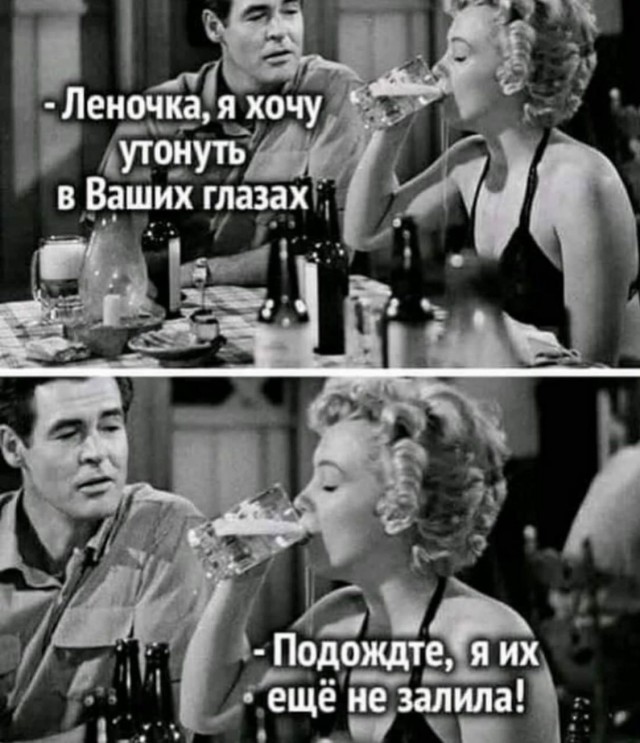 Завалялось тут случайно немного забавных картинок