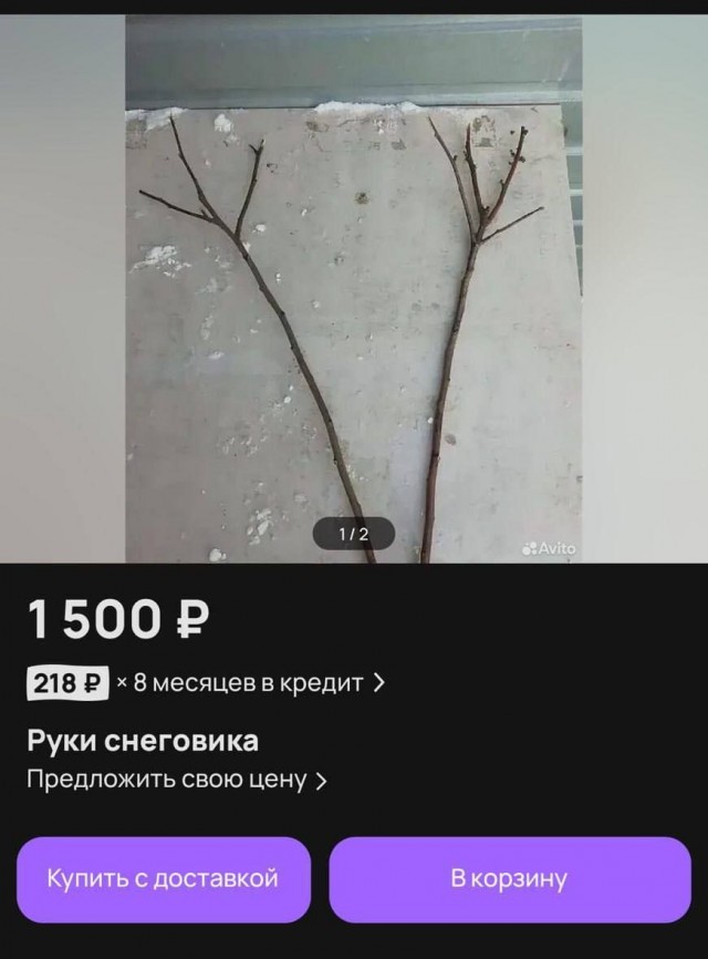 Картинки со стишками депресняшками - 6