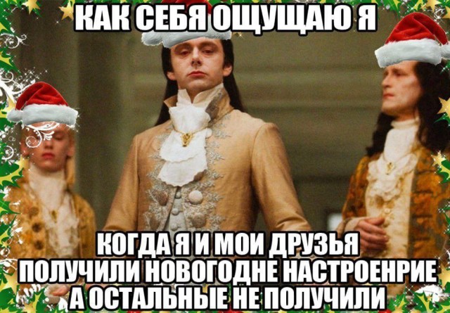 Завалялось тут случайно немного забавных картинок