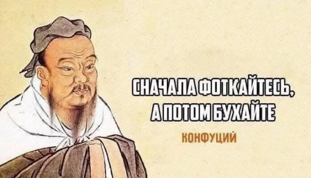 Завалялось тут случайно немного забавных картинок