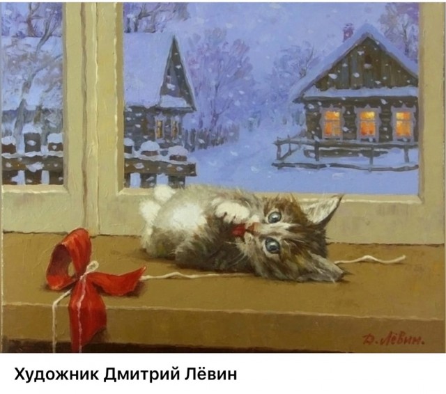 АРТ-Воскресенье