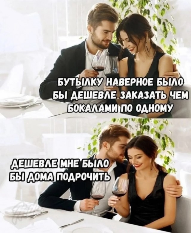 Завалялось тут случайно немного забавных картинок