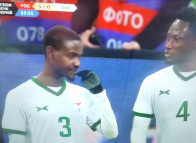 Наши "кудесники" мяча