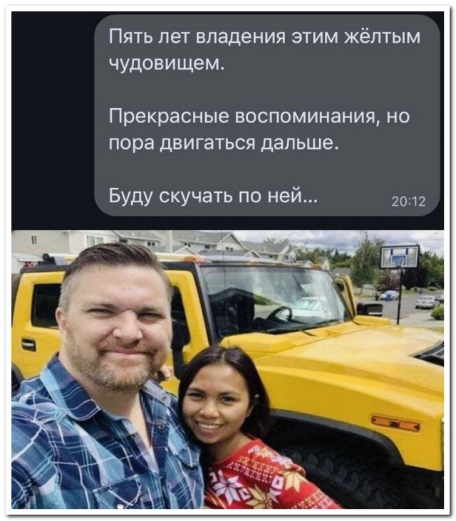 Чёрно-пошлая среда для деградантов