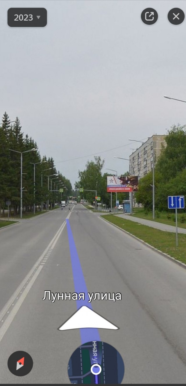 Не проскочил.