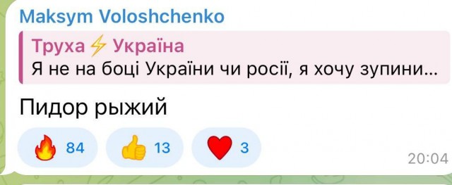 Сразу несколько стран НАТО отказались закупать вооружение у США для дальнейших поставок Украине.