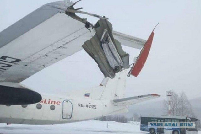 Ан-24 с людьми на борту разбился в Амурской области (информация дополняется)