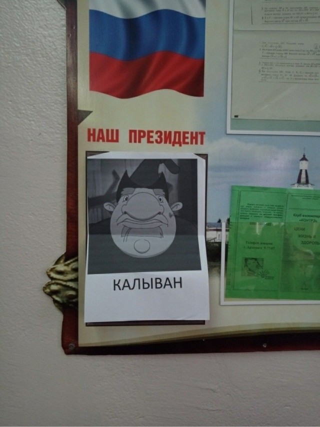 Веселое настроение в картинках (14.08.2025)