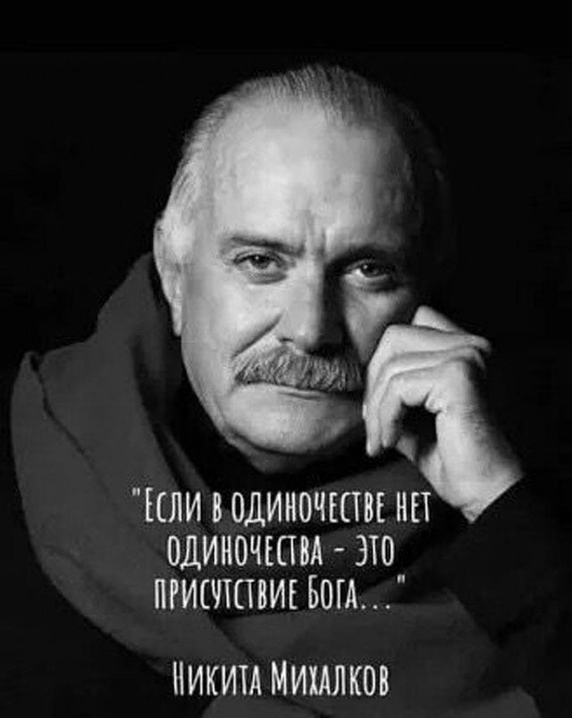 Прикольные и просто красивые картинки 29.08.2025