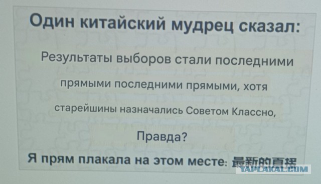 Картинки Понедельника
