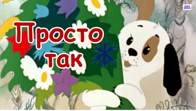 Многодетный отец узнал, что четверо из пяти детей - не его: Как сложилась жизнь обманутого мужа
