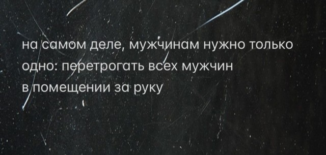 Так себе картинки 30.10.25