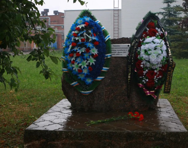 Бессмертный полк ЯП. Моксонов, Ибакаев и другие.