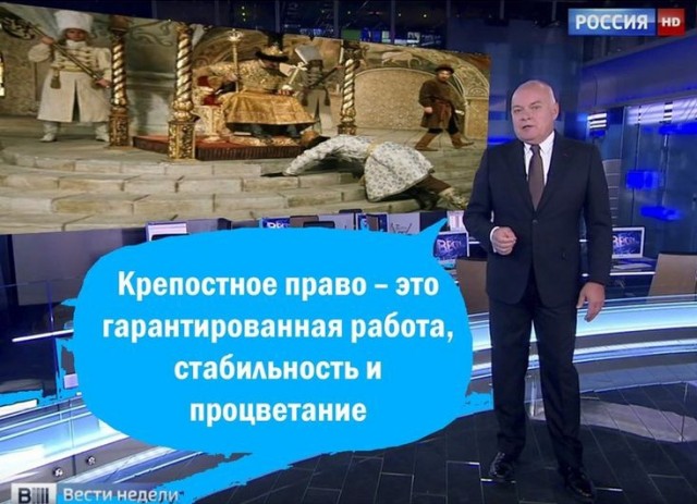 Задорнов