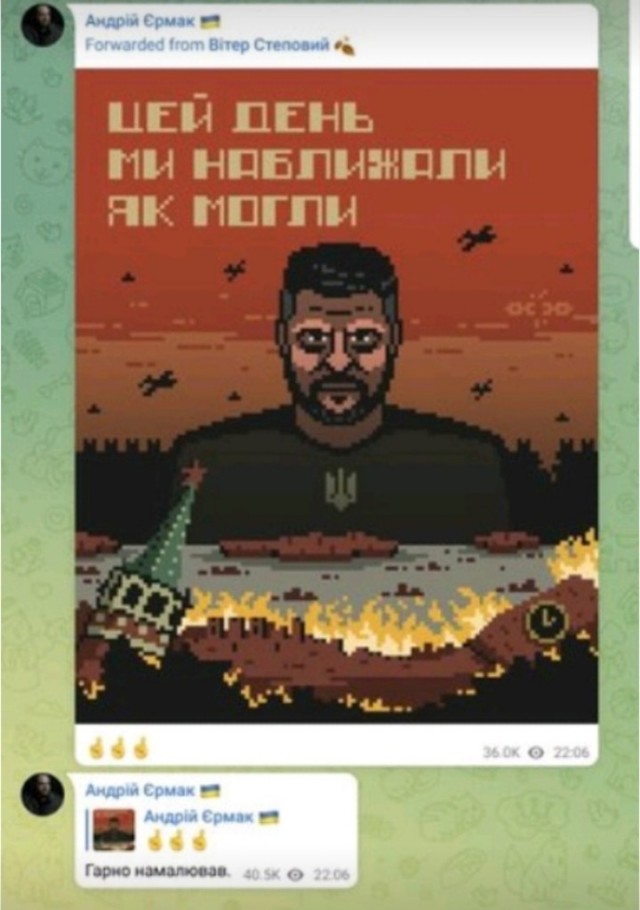 В Киеве слили воду из систем отопления значительной части домов
