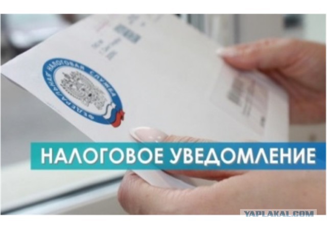 Подарок на днюху богатому человеку?
