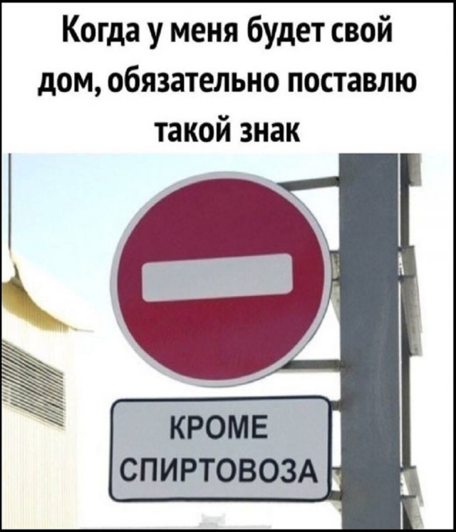 Так себе картинки 28.02.26