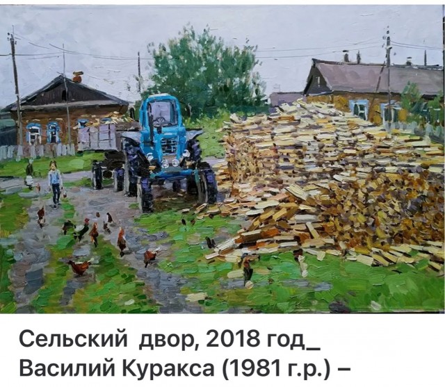 АРТ-Воскресенье