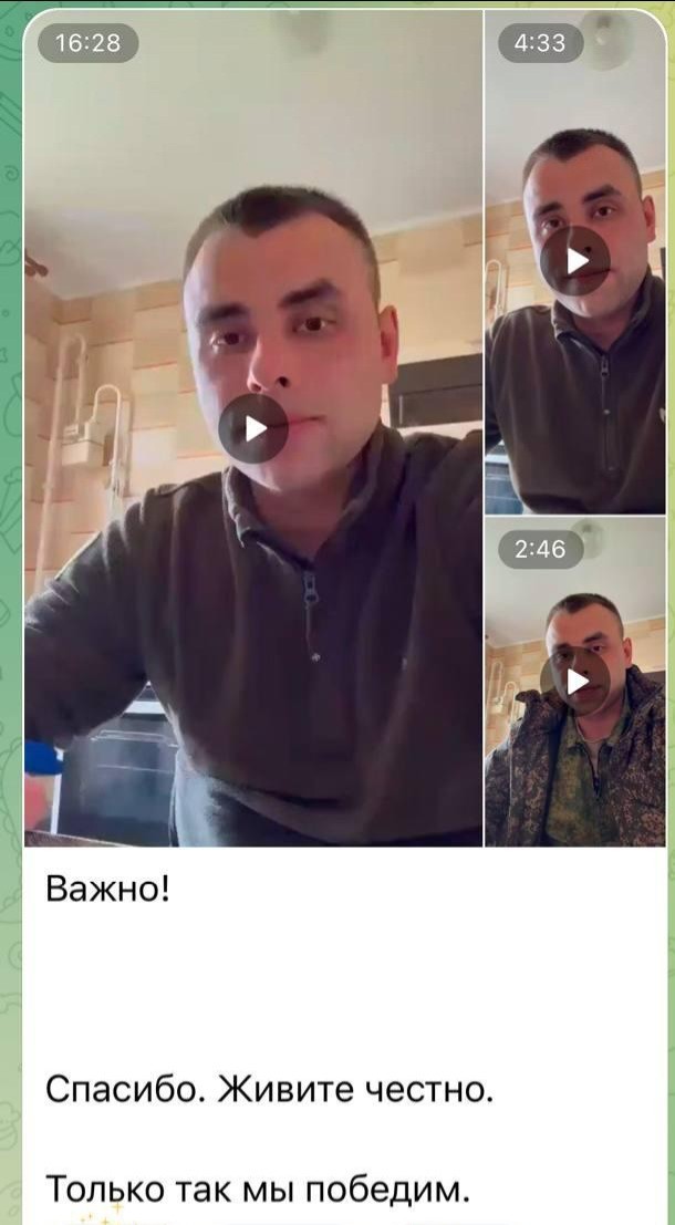 Мы не выносили этот сор из избы