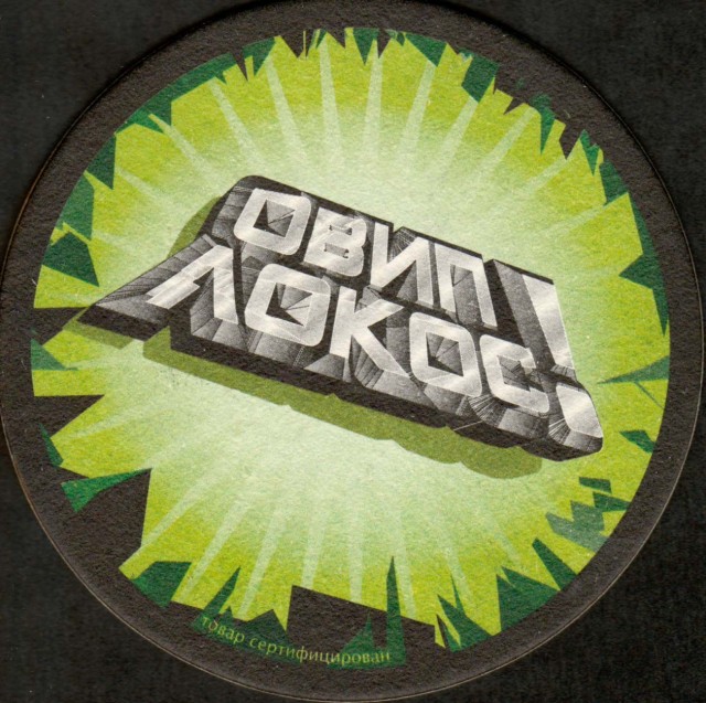 Картинки для деградации 185 (разной степени свежести)