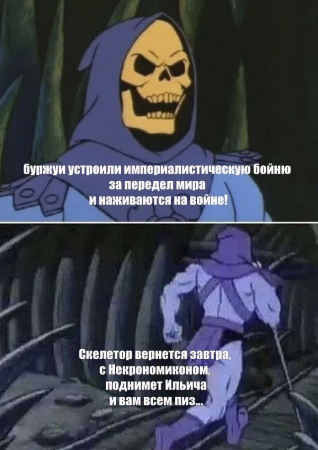 Картинки для деградации 188 (разной степени свежести)