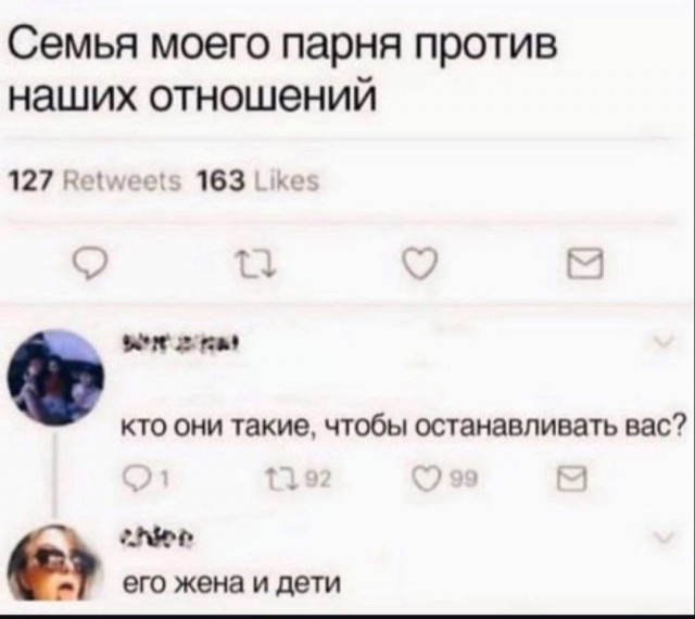 Картинки для деградации 189 (разной степени свежести)